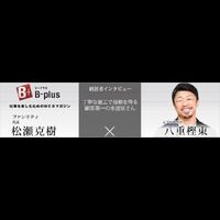 画像1505