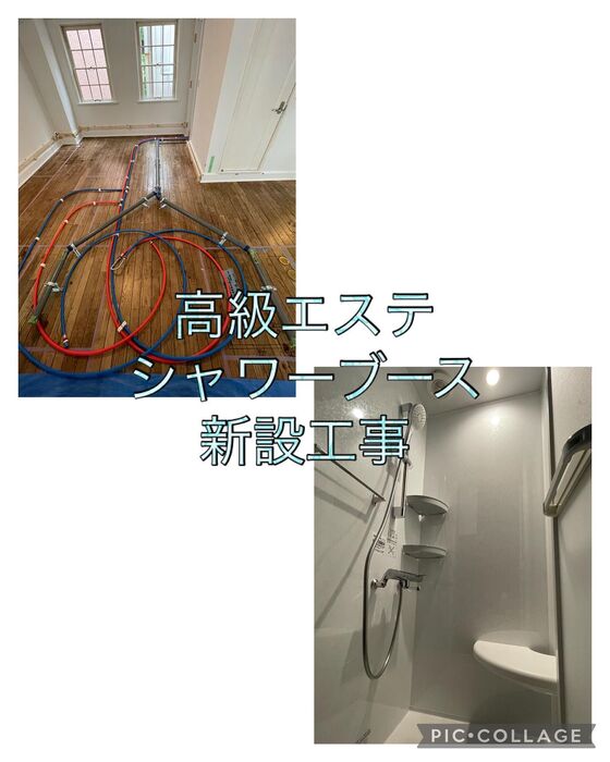 画像1531
