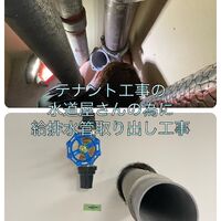 画像1577