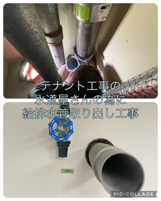 画像1577