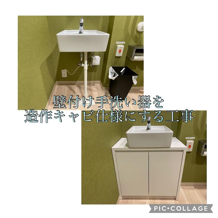 画像1590