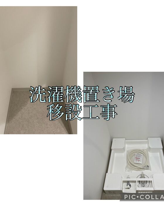 画像1596