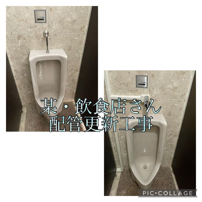 画像1629