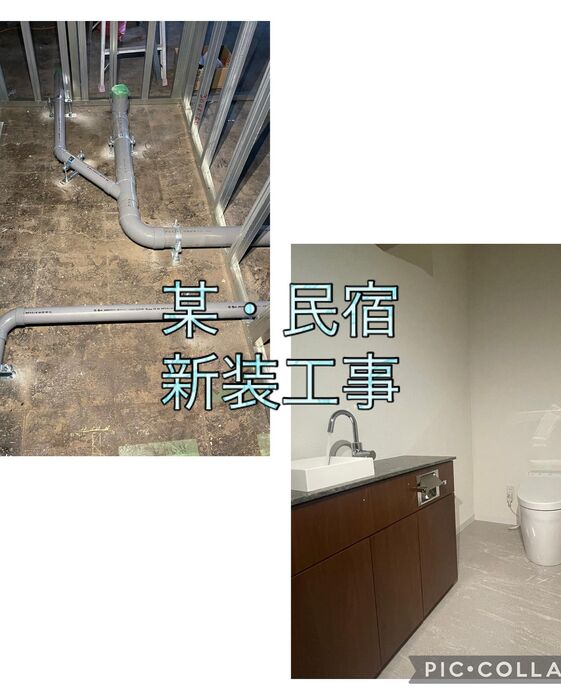 画像1670