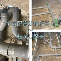 画像1671