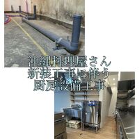 画像1712
