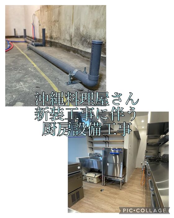 画像1712