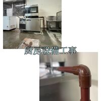 画像1745