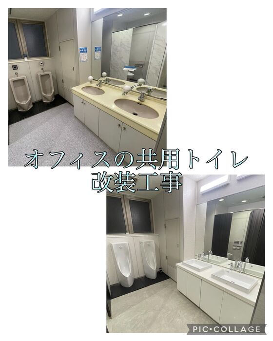 画像1756