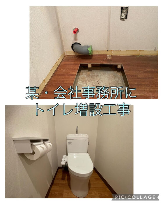 画像1831