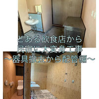 画像1842