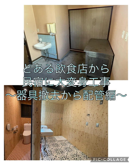 画像1842