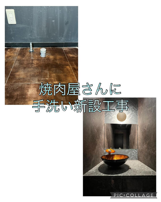 画像1972