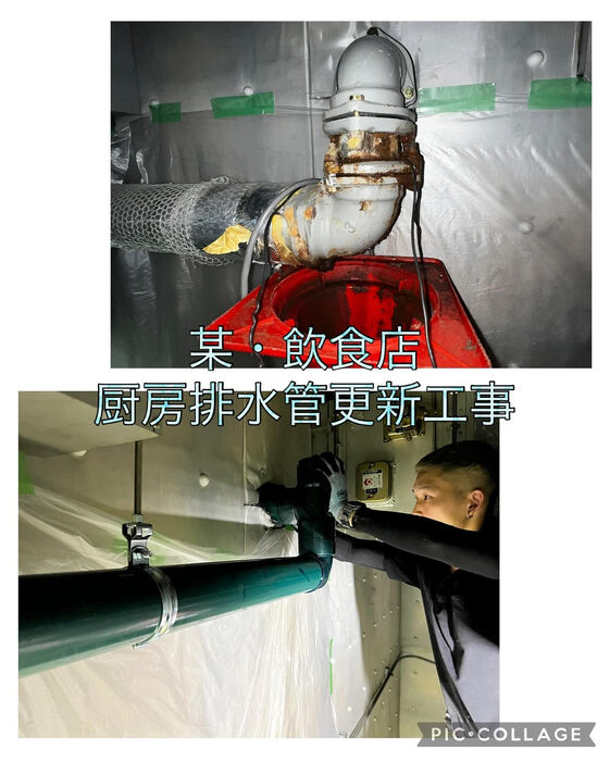 画像2072