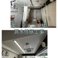 画像2102