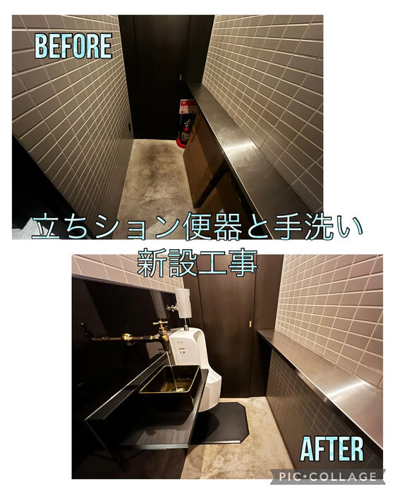 画像2151