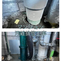 画像2184