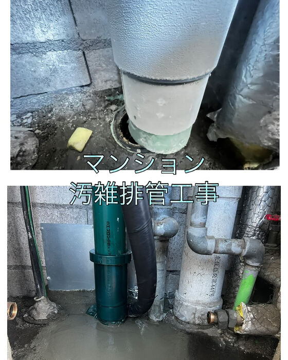 画像2184