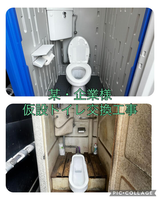 画像2216