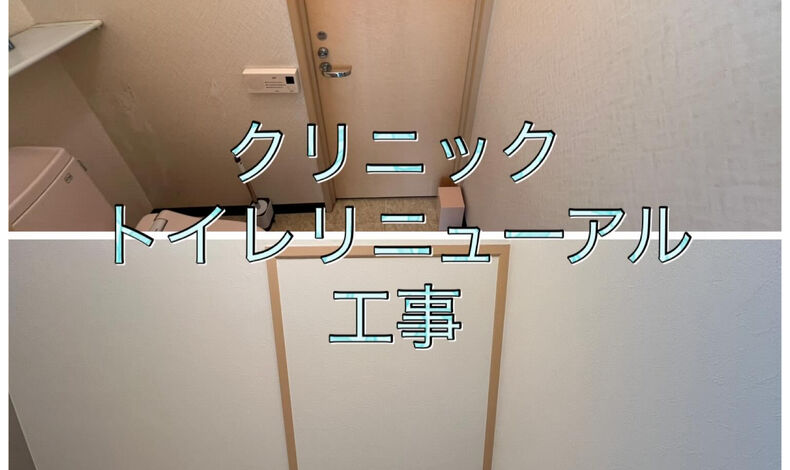 画像2409