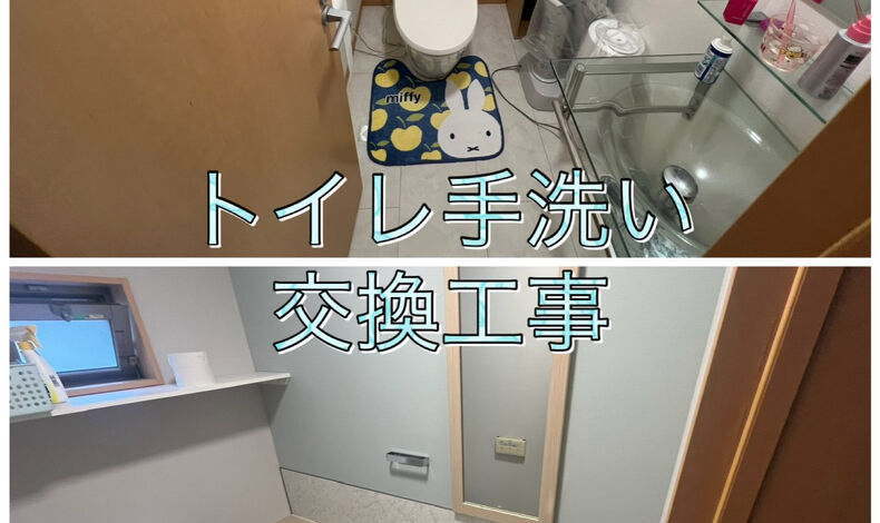 画像2431