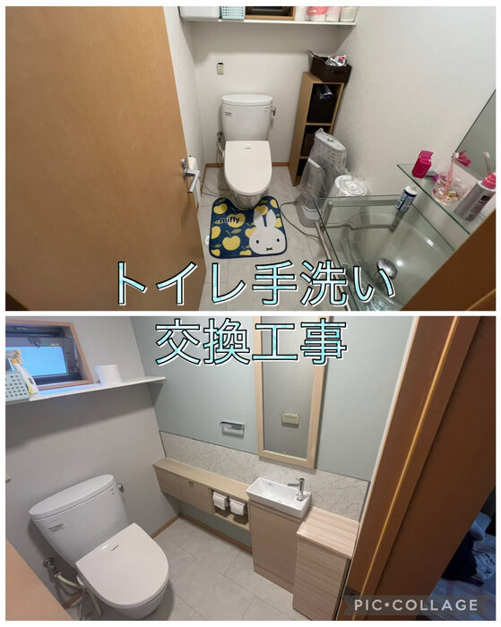画像2431