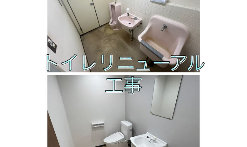 画像2440