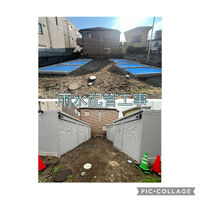 画像2451